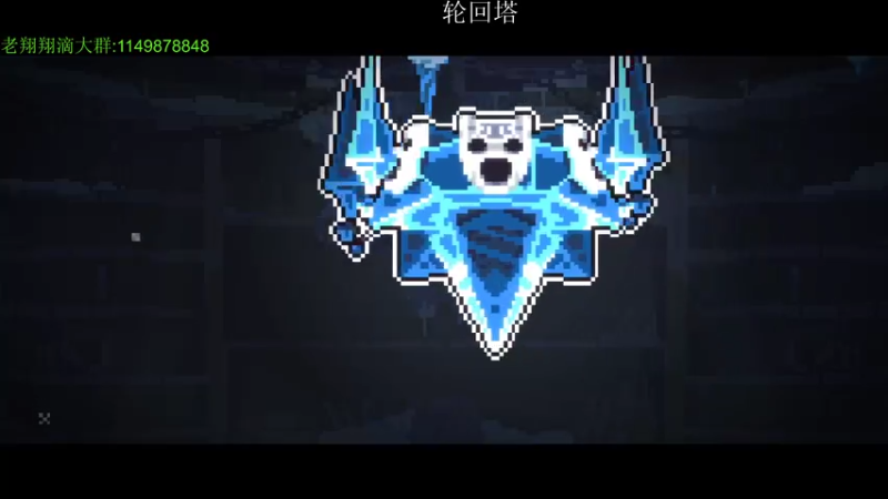 【2022-04-22 02点场】帅帅的老翔翔：你们最喜欢滴 时尚经典小游戏！