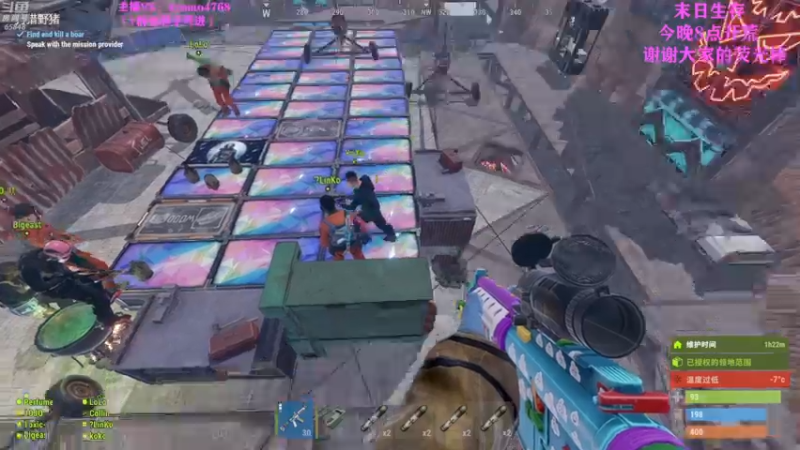 【2022-04-24 09点场】Happy丨猫腻：【猫腻】爱生活爱游戏