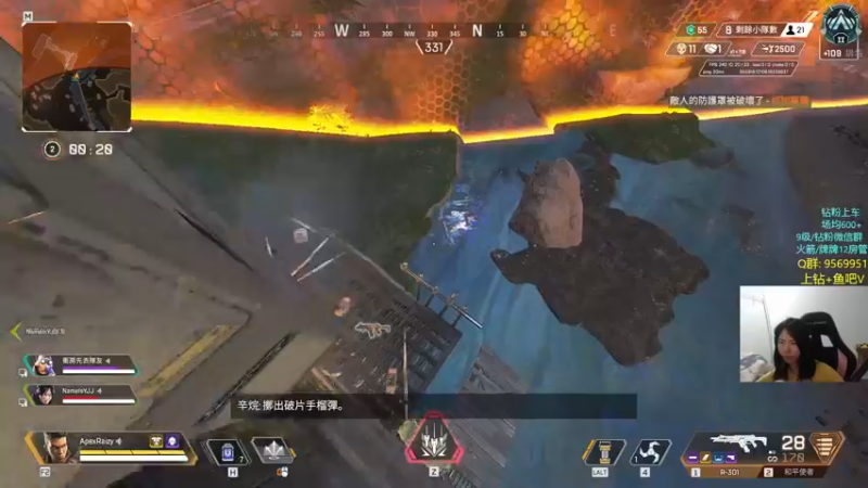 【2022-04-17 02点场】Eureka雪：没队要 :(