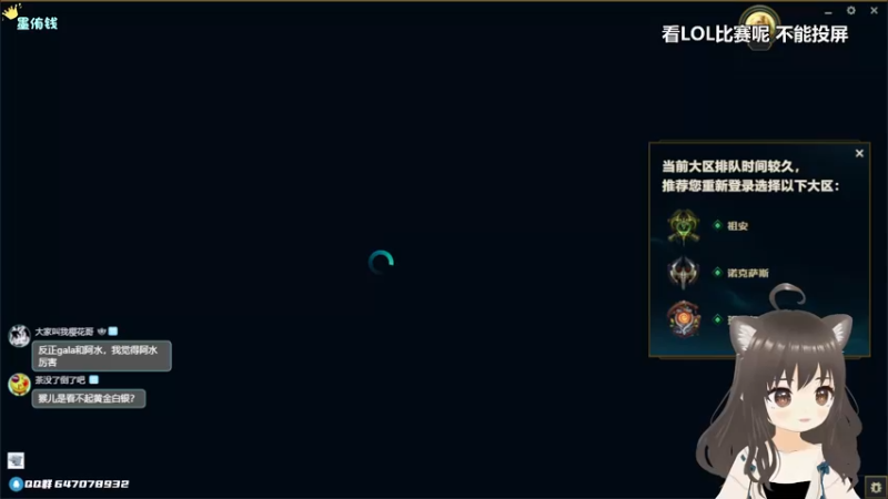 【2022-04-23 18点场】迪丽乔巴：【小奶团】水友赛自定义 •ᴗ•