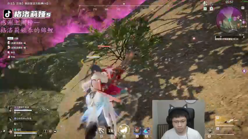 【2022-04-24 00点场】格洛莉娅S：今天正常播