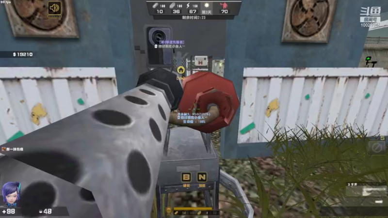 【2022-04-24 21点场】回来看看13：拍卖会马上就要来咯