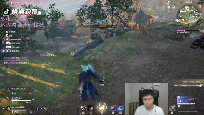 【2022-04-24 02点场】格洛莉娅S：今天正常播