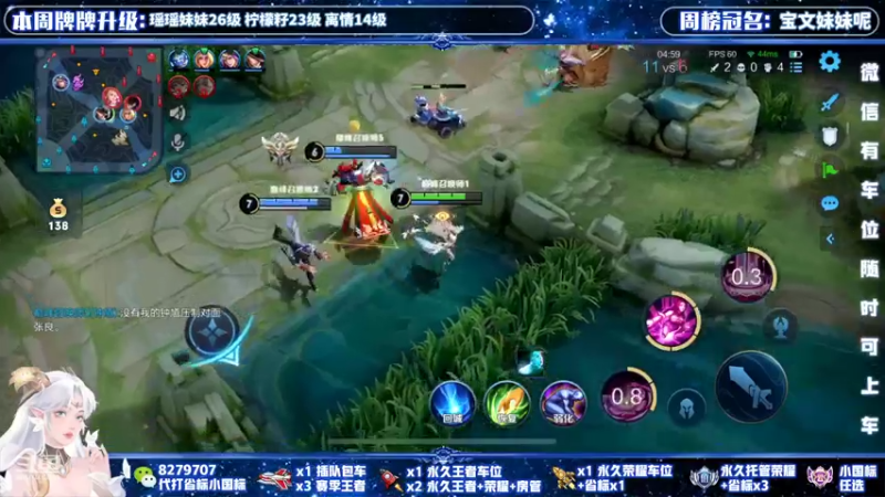 【2022-04-23 23点场】绪伦gg：绪伦：全英雄双系统解决一切上分问题！