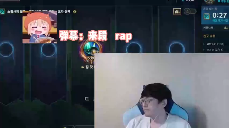 金贡不说中文的原因找到了！YQ原来还有降智功能！