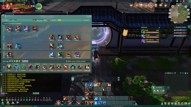 【2022-04-23 21点场】丶月咒：【月咒】赛季末正式服单排一下