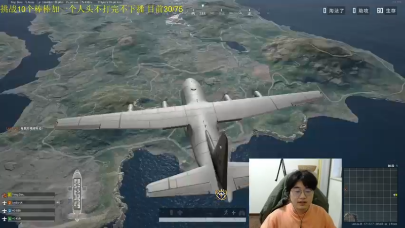 【2022-04-23 19点场】酒客gbb：《宝批龙 大不同》
