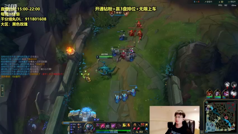 【2022-04-24 21点场】Chogod虫王：虫王：峡谷又是闹虫灾的一天！