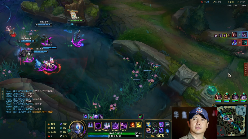 【英雄联盟】冰凡的精彩时刻 20220424 21点场