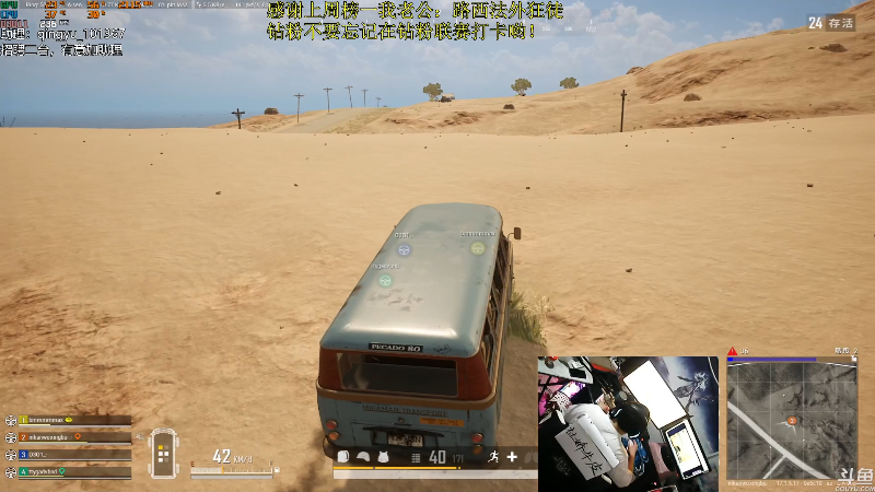 【热门游戏】轻语丶619的精彩时刻 20220424 00点场