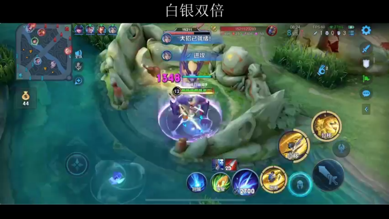 【2022-04-23 21点场】李知恩nn：我巅峰，我高贵