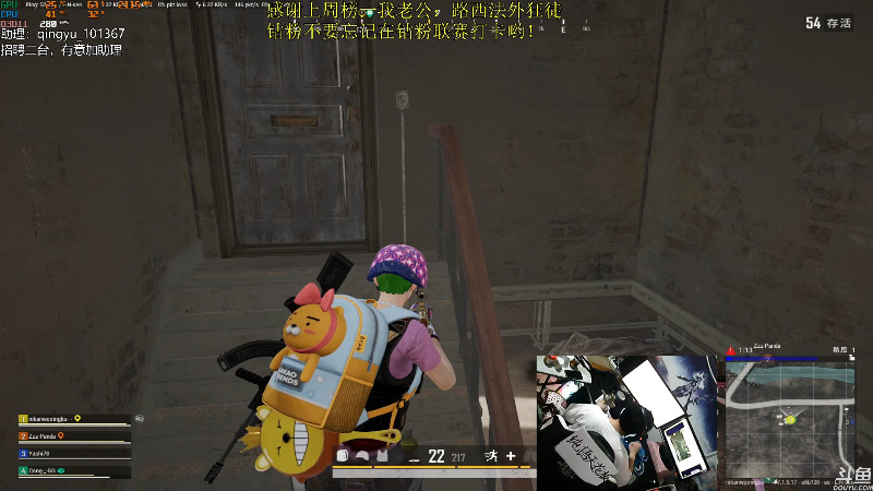 【热门游戏】轻语丶619的精彩时刻 20220424 22点场