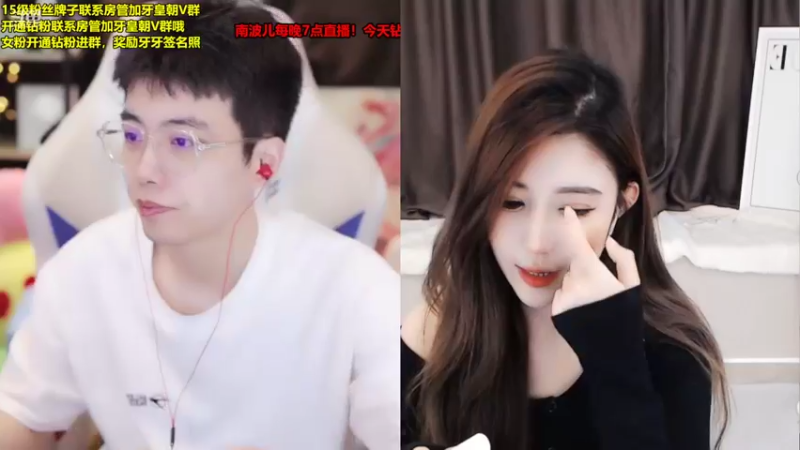 【2022-04-24 17点场】南波儿大魔王丶：牙皇朝招人啦~