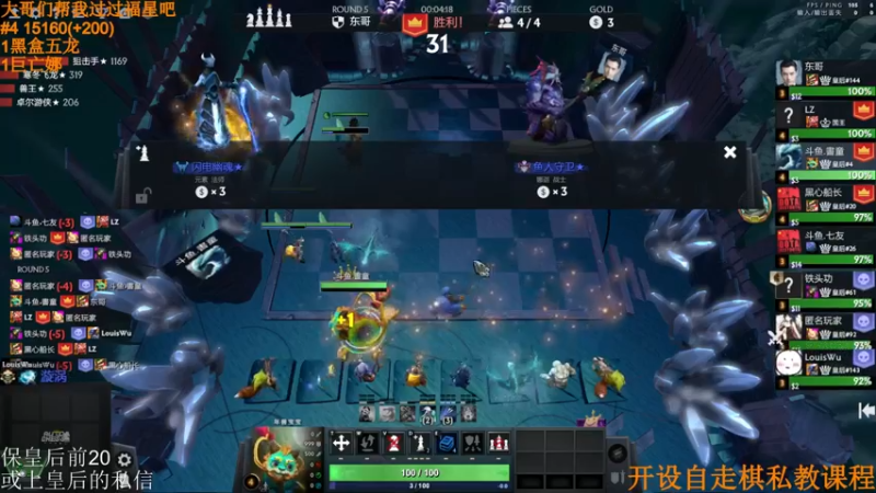 【2022-04-22 03点场】高级伴读書童：【冲榜挑战】备战一下五一的比赛