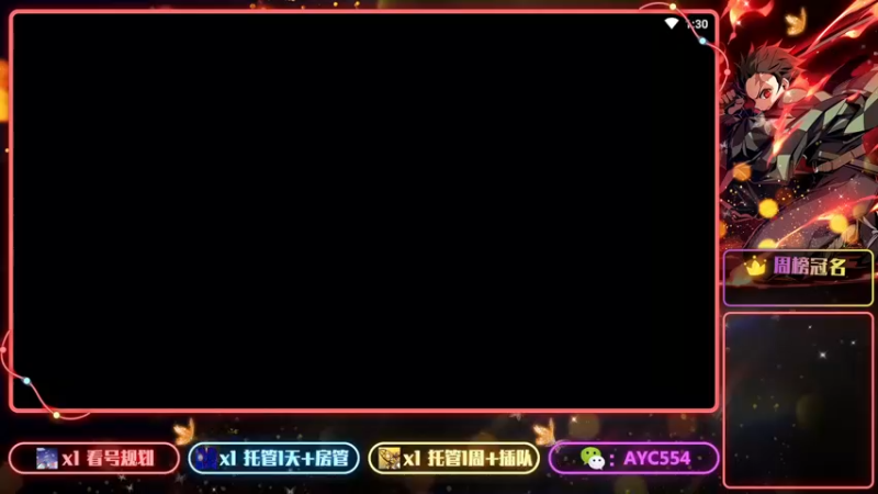 【2022-04-24 13点场】安逸城GG：【霓虹深渊：无限】横版动作地牢游戏