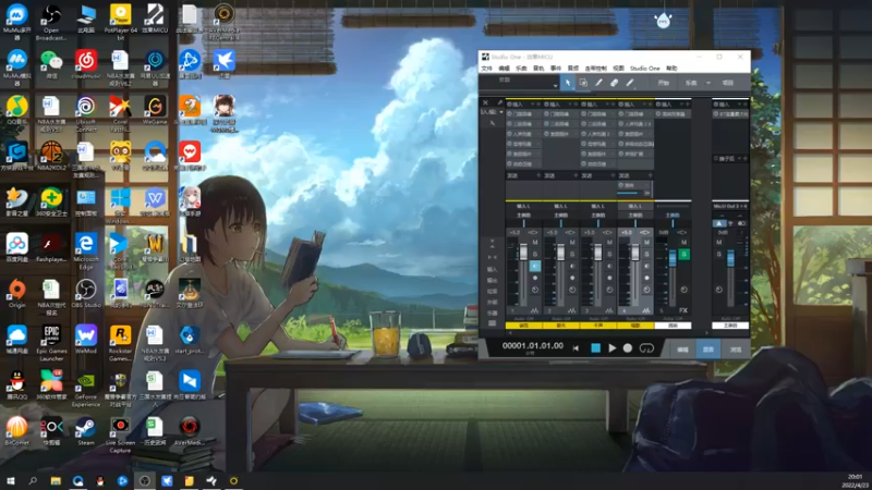 【2022-04-23 20点场】孟孟孟孟辰：等待幻塔2.0，游戏大杂烩