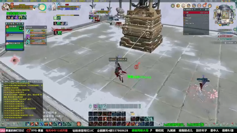 【2022-04-24 18点场】慕堇丶：专业态度解说大师赛！