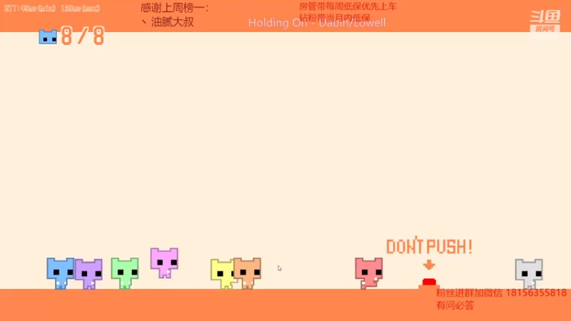 【2022-04-23 06点场】许言0407：许老板：这周就球王吧
