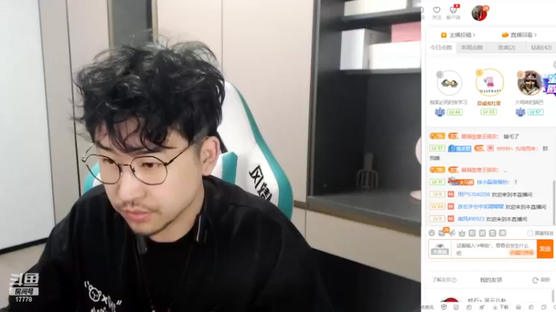 【2022-04-24 19点场】最强皇童王丽农：今晚拿下粉丝团！晚8点