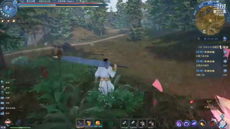 【2022-04-23 20点场】秀才冷男：802.风风火火的一天~