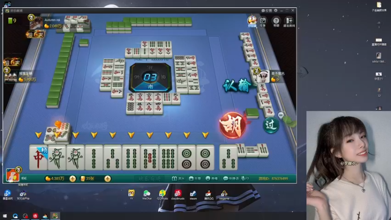 【2022-04-18 22点场】觉早早OvO：做真实的自己 10075970