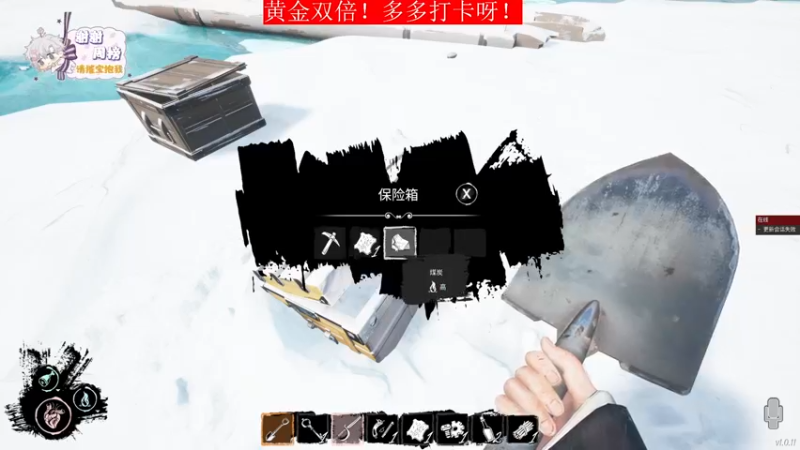 【2022-04-24 07点场】菜到极致小兰摧：【兰摧】黄金双倍！兄弟们快上船！