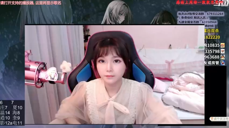【2022-04-24 18点场】大枪炮狗：大侠请坐！！