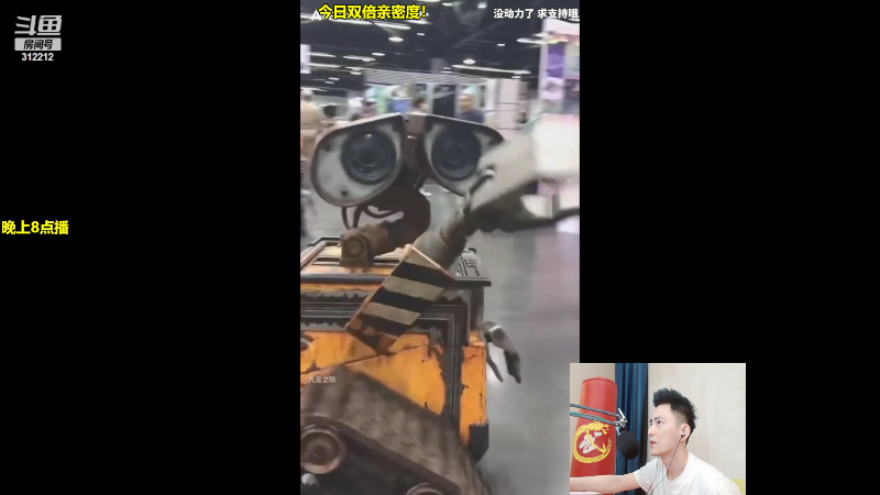 【英雄联盟】智勋勋勋勋的精彩时刻 20220424 12点场