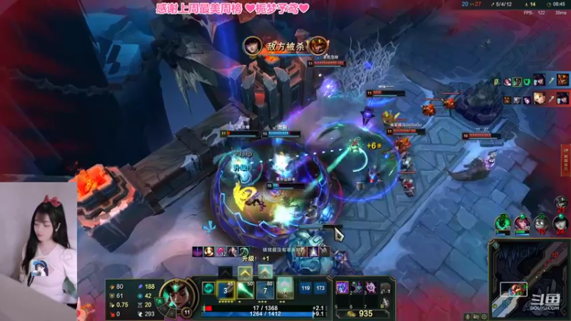 【2022-04-22 22点场】最初的可可：黑色欢乐开黑呀