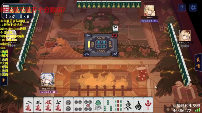 【2022-04-24 06点场】棋迷iluhr：别问.问就是老倒霉蛋.连续直播98Day