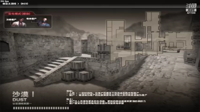 【2022-04-23 21点场】中奖绝缘体都：康复训练。 4211048