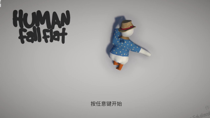周末
