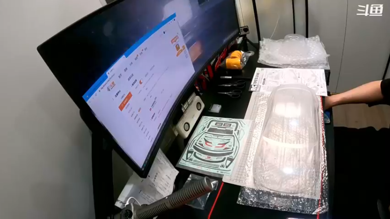 【2022-04-24 06点场】面面666：初上手田宫 GR86车壳制作