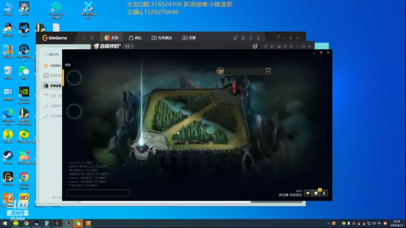 【2022-04-23 22点场】douyu小焕：广东小碟的重生之路