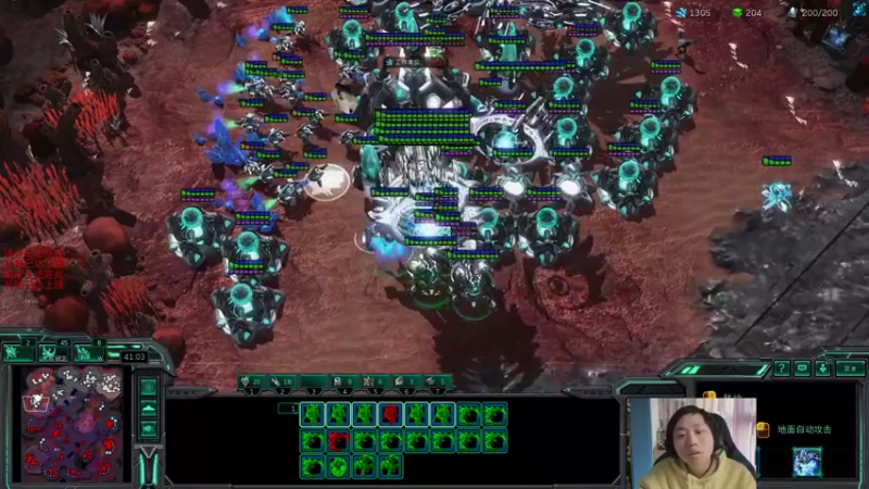 【2022-04-23 15点场】igmacsed：先打星际，然后掌控雷电