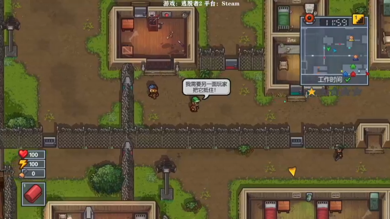【2022-04-23 22点场】白白阿卷：王老二逃狱记