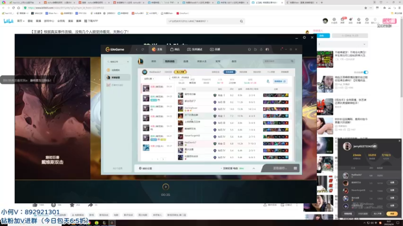 【2022-04-24 00点场】狗康Bfate丶：第一皎月！一砍5坦克流教学！