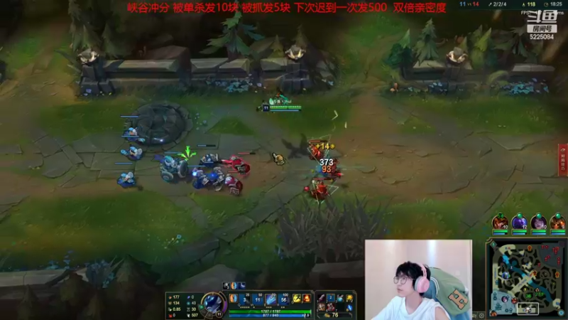 【2022-04-24 11点场】天灰灰qaq：10天已宗师300 单排从零峡谷冲第一