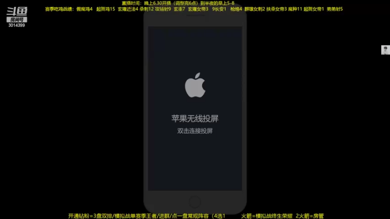 【2022-04-24 19点场】甄知棒：吕布婉儿1V10，声法枪炮弟妹法