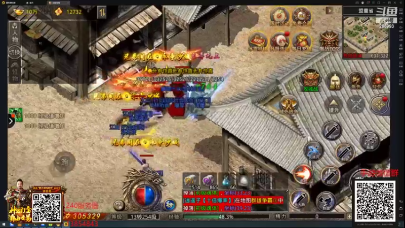 【2022-04-24 20点场】卑微小泽丶：小泽：今天obtoc决赛