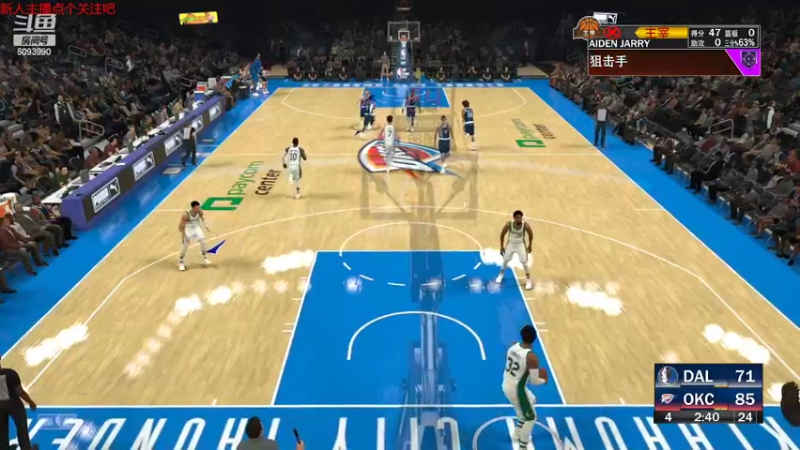 【NBA2K】steam靖哥哥的精彩时刻 20220423 23点场
