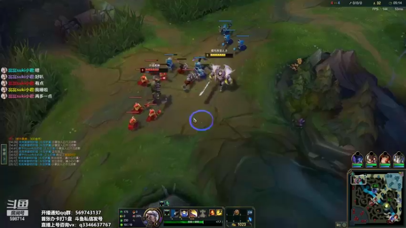 【2022-04-23 03点场】小君盖伦King：斗鱼小君盖伦yyds~