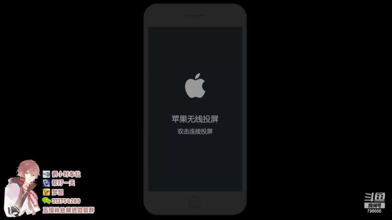 【2022-04-24 16点场】惊蜇：惊蜇：萌新主播 不会打野