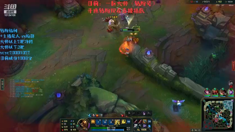 【2022-04-20 21点场】小南阳aks：峡谷千分阿克尚血洗各大大区高分段