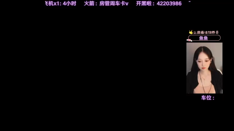 【2022-04-23 15点场】喵赛宁：【♡v♡】想要简单的快乐~