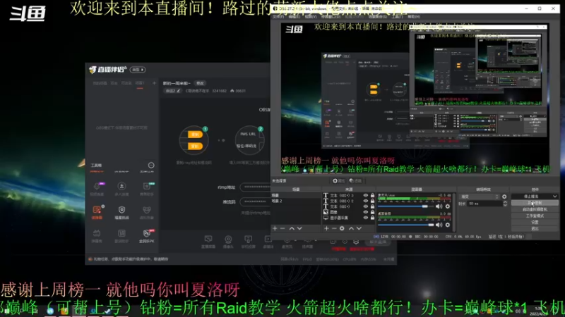 【2022-04-23 01点场】C哥说他不在乎：新的一周来啦~