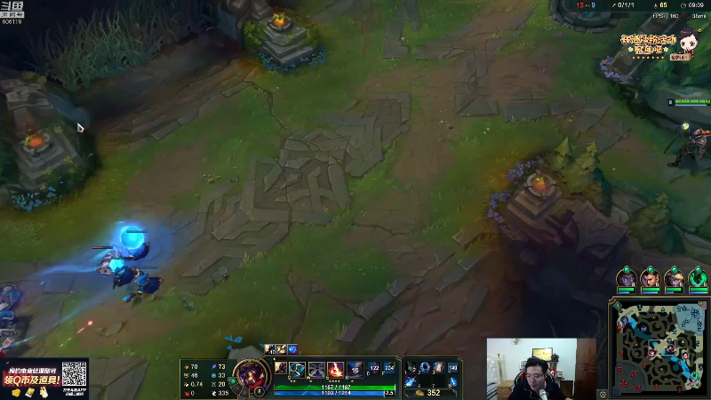 我在斗鱼看芜湖大司马丶直播英雄联盟