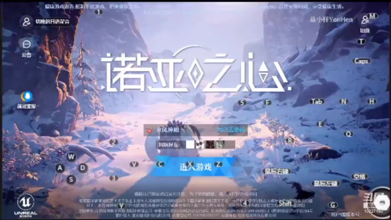 【2022-04-24 01点场】蓝精灵YonHen：看号配队帮肝有问必答