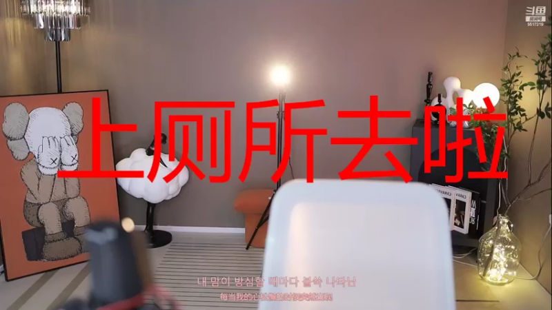 【2022-04-24 13点场】李哥儿DoubleLee：他强任他强 清风拂山岗 5517219