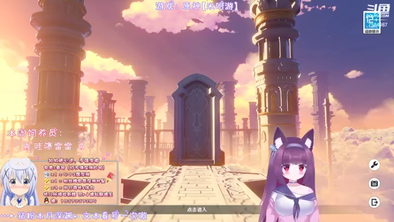 【2022-04-22 18点场】Corgi酱紫：全民开播福利周~Duang